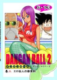 Cover Dragon Ball 2
