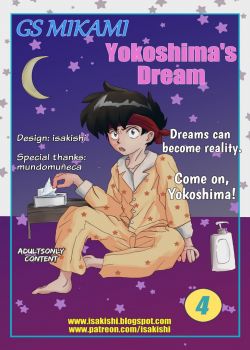 Cover GS Mikami – Yokoshima’s Dream
