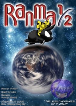 Cover Ranma 3