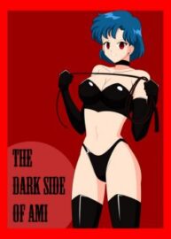 Cover The Dark Side Of Ami