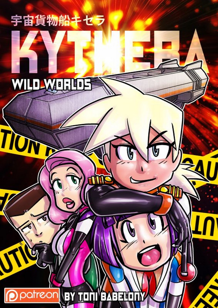 Cover Kythera 1 – Wild Worlds