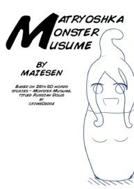 Cover Matryoshka Monster Musume