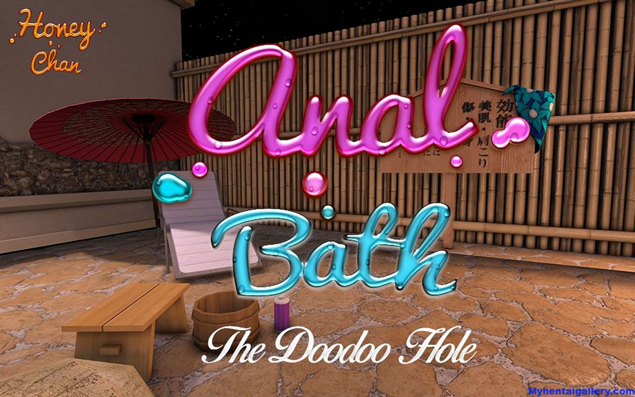 Cover Anal Bath The Doodoo Hole