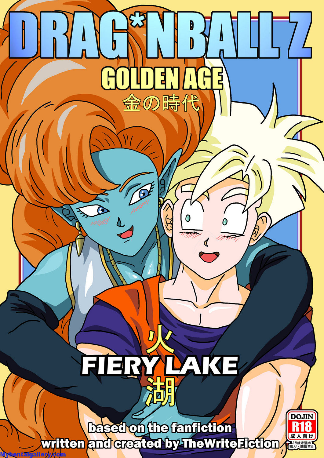 Cover Dragon Ball Z Golden Age – Fiery Lake