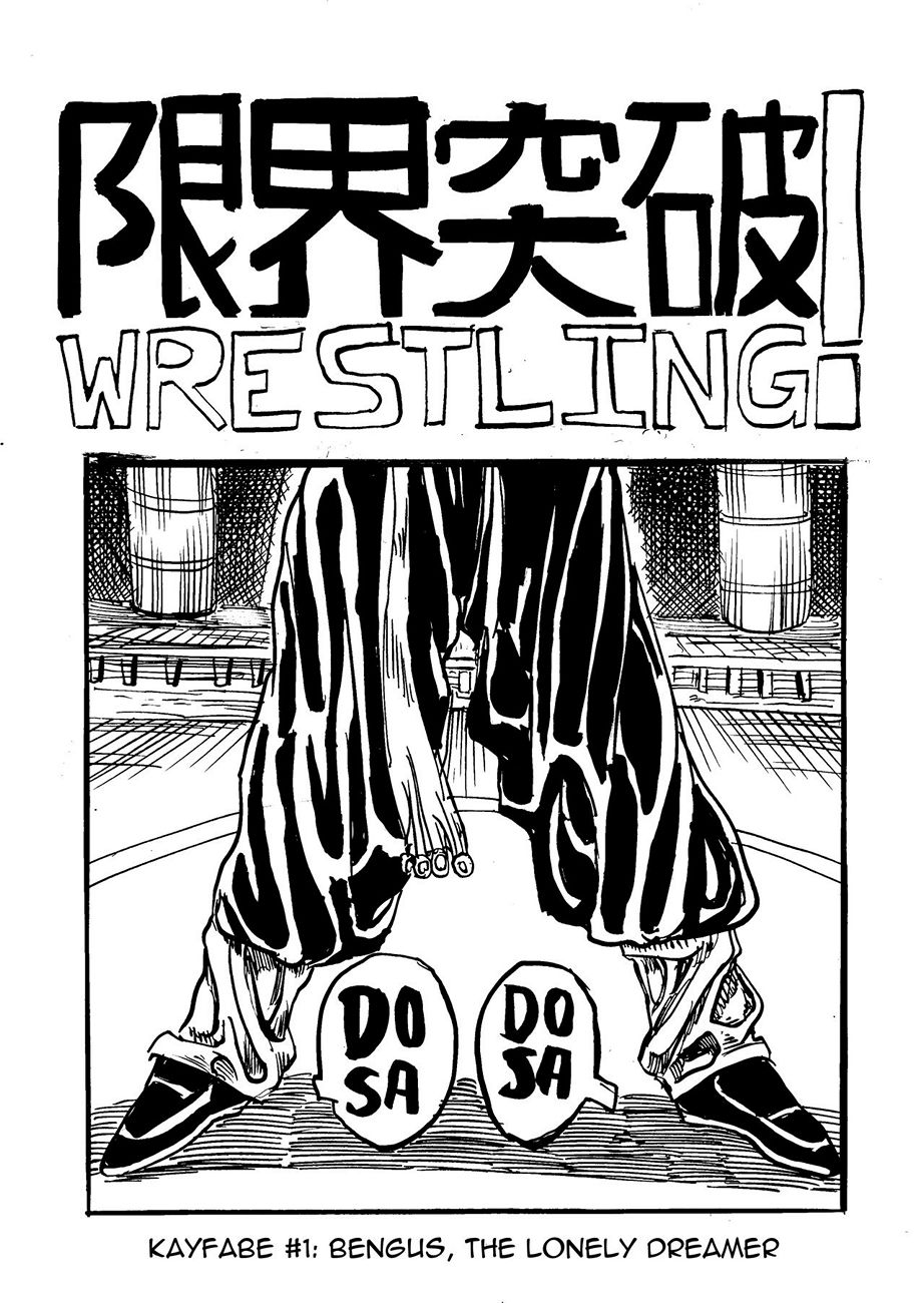 Cover Genkai Toppa Wrestling 1