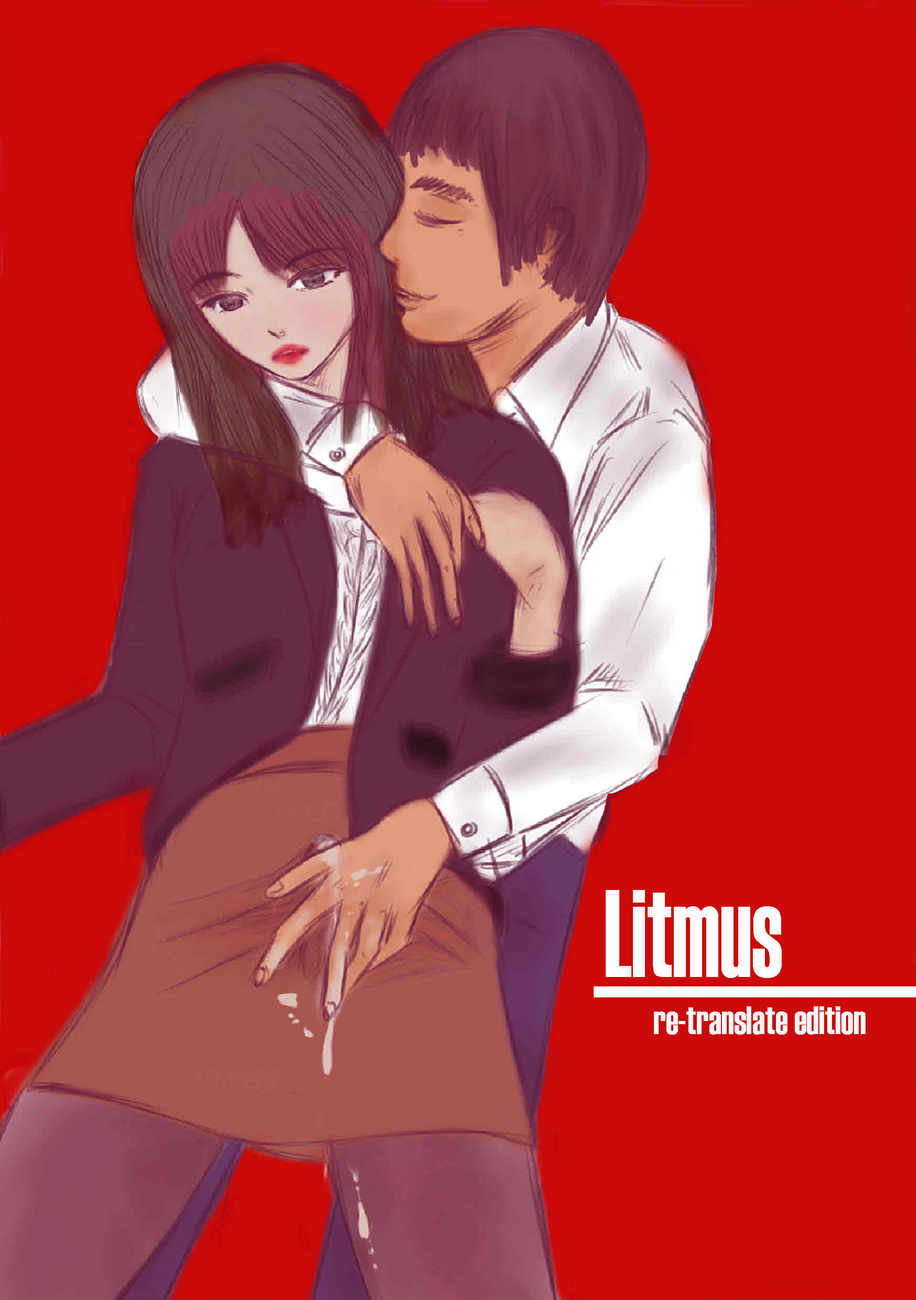 Cover Litmus 1
