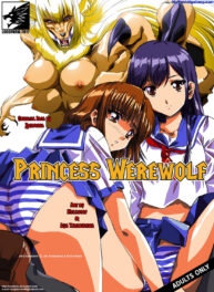 Cover Princess Werewolf 1