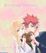 Cover You Are My Valentine