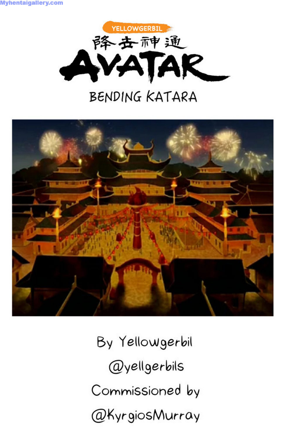 Cover Avatar – Bending Katara