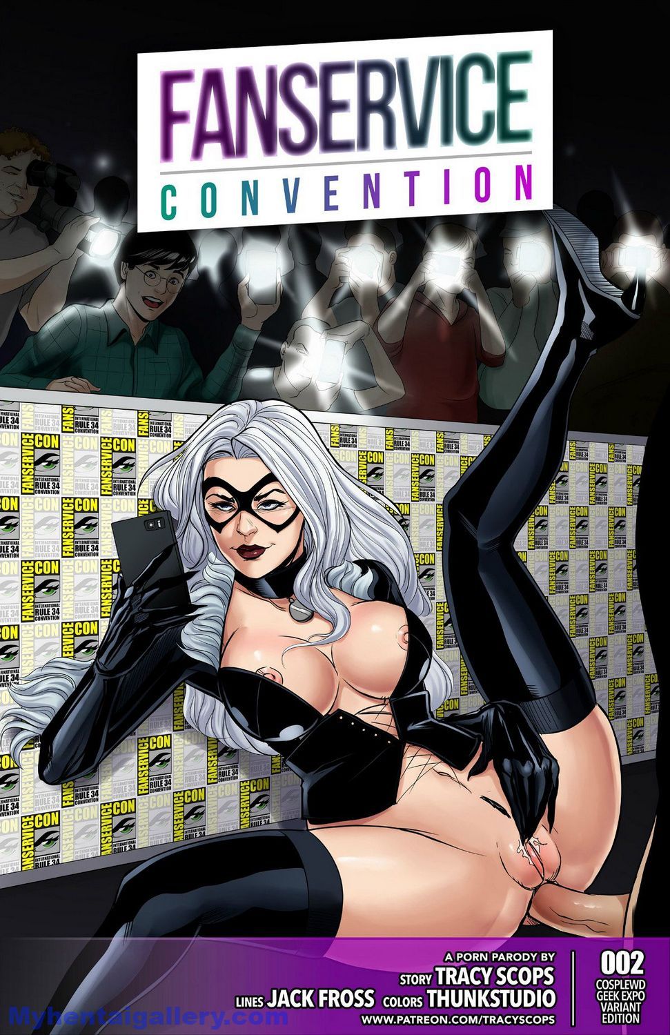 Cover Fanservice Convention 2