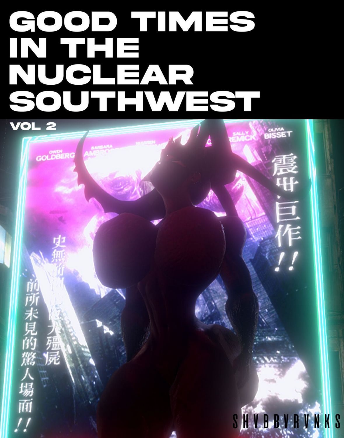Cover Good Times In The Nuclear Southwest 2